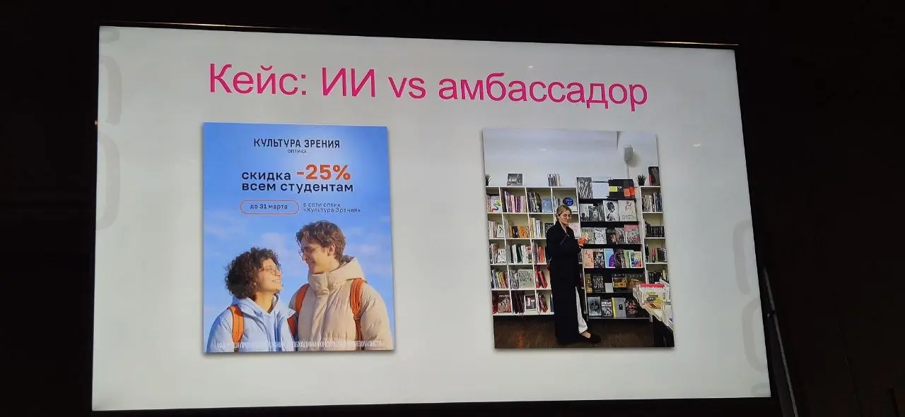 Вчера, после приёма защиты дипломов в УрГЭУ, заглянула на конференцию "Креатив как бизнес‑инструмент: как малому и среднему бизнесу расти быстрее" | Сетка — социальная сеть от hh.ru