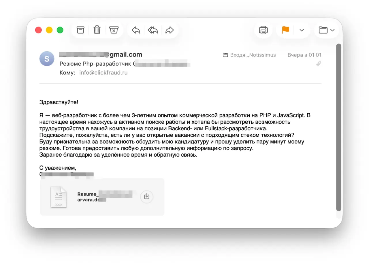 Олды тут? Помните, как бегали за программистами? Заманивали их: теннис, смузи, кофе, вендинг, биваны, диваны, ДМС, ОМС, спорт-зал, страховка, пансионат и т.п | Сетка — социальная сеть от hh.ru