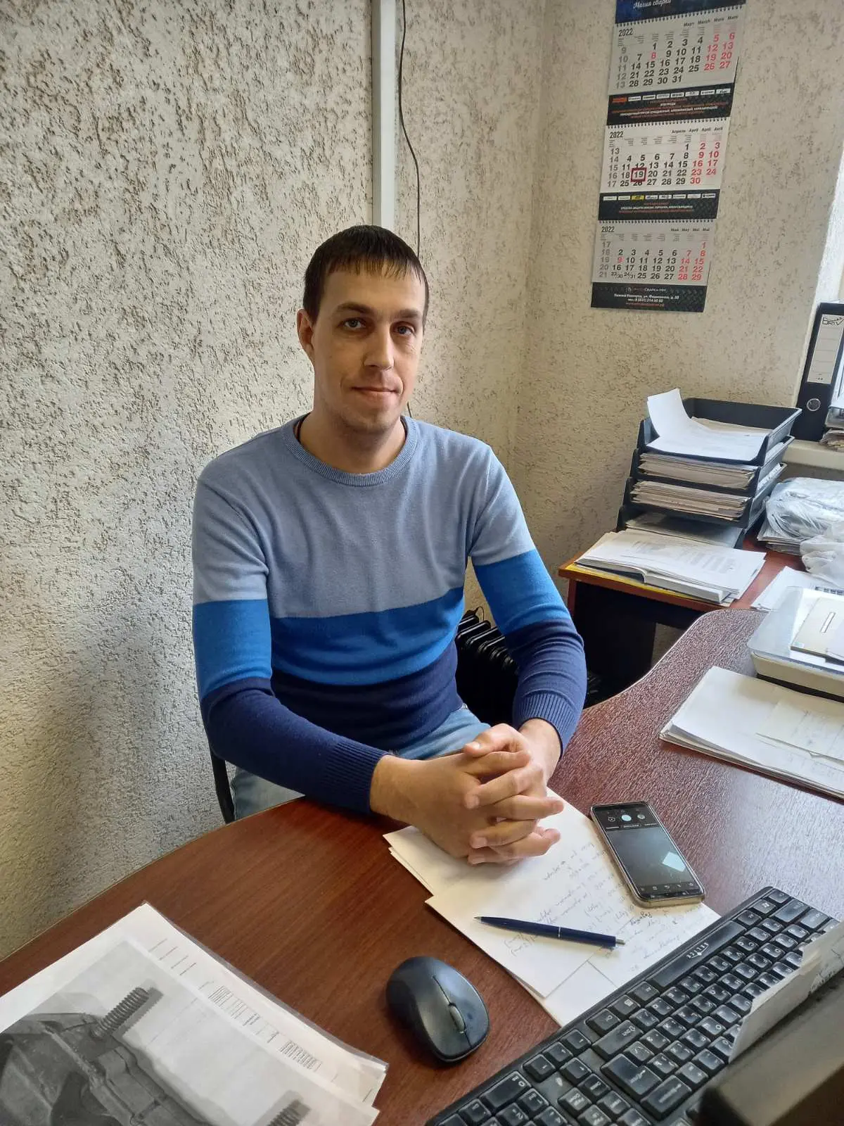 Алексей Степанов
