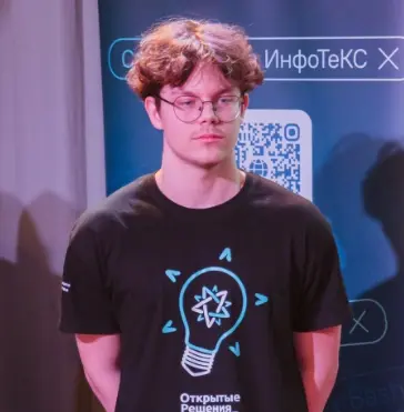 Иван Десятов | Сетка — социальная сеть от hh.ru