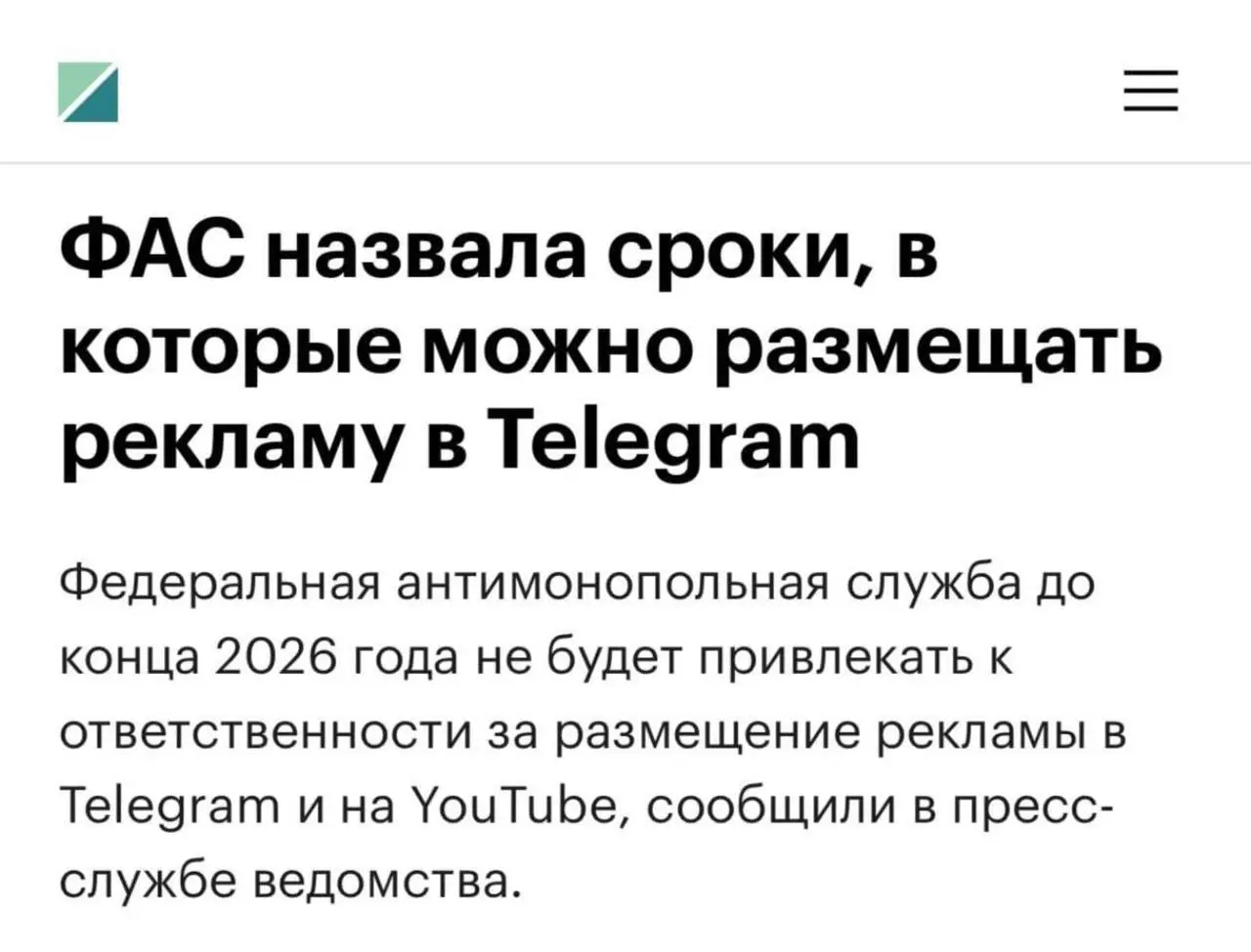 Живем еще год | Сетка — социальная сеть от hh.ru