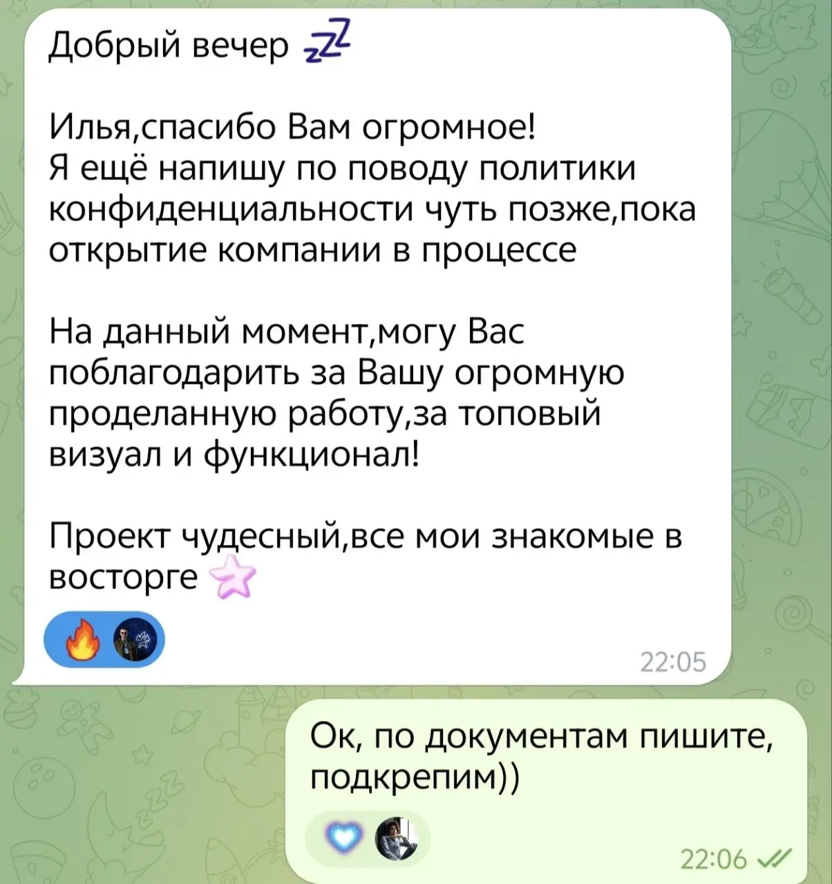 Самое приятное в работе - когда клиент доволен результатом.
Оставлю здесь отзыв после разработки сайта ✅
Если хотите обсудить ваш проект — напишите мне | Сетка — социальная сеть от hh.ru