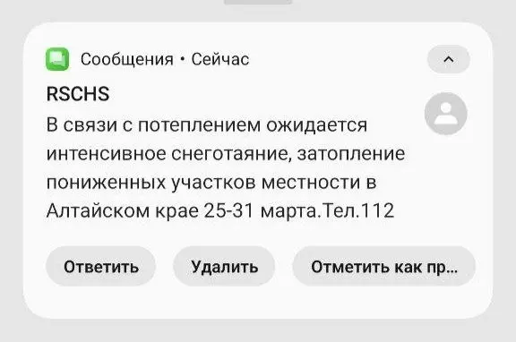 Ну вот, а я плавать не умею...
Если не отвечаю, возможно я утонул 😁 | Сетка — социальная сеть от hh.ru