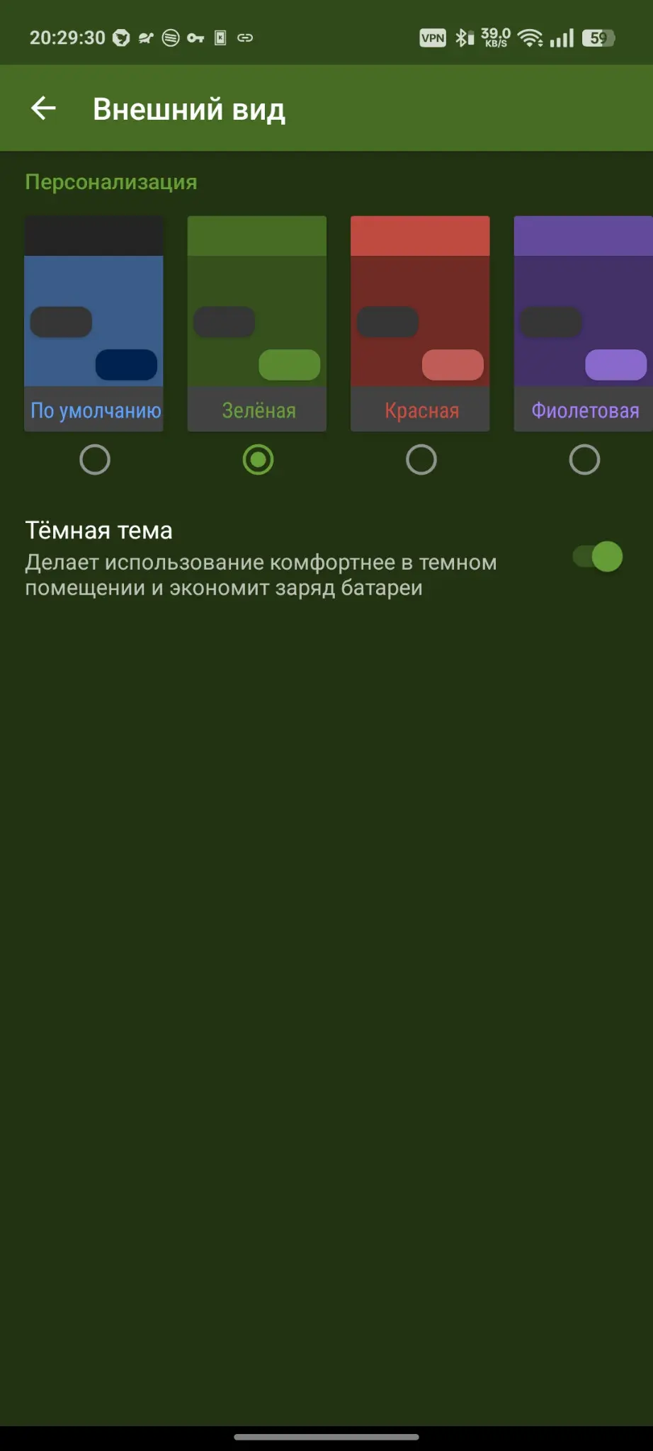 История о том, как начал программирование как хобби? | Сетка — социальная сеть от hh.ru