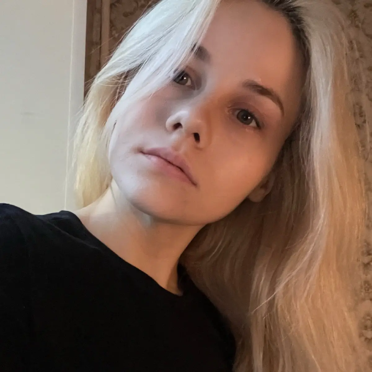 Вероника Битнер