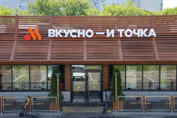 Управляющий с опытом: ищу новые возможности | Сетка — социальная сеть от hh.ru