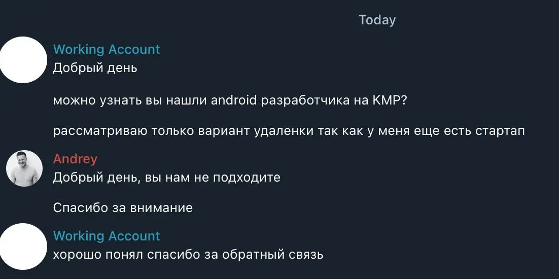 Найдите все ред флаги | Сетка — социальная сеть от hh.ru