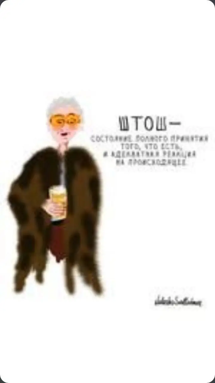 Ну и конечно весна время для Арт-терапии, так много хочется творить.☺️👻 | Сетка — социальная сеть от hh.ru