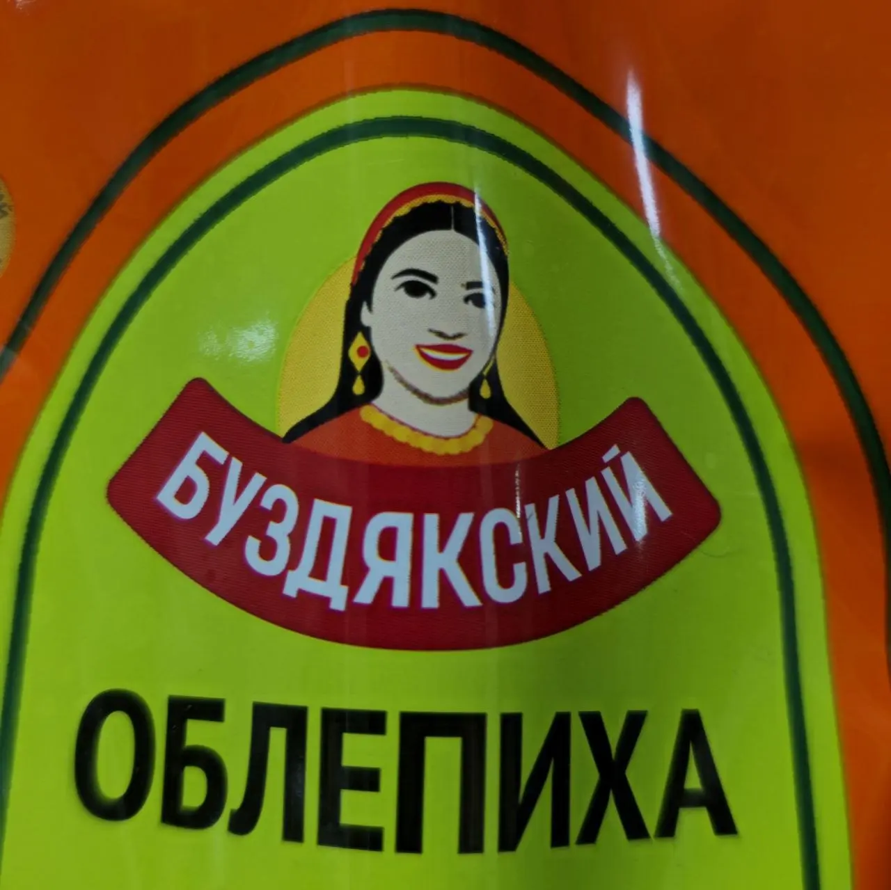 "Люськина Радость"
В любом магазине всегда захожу в отдел варений, джемов и конфитюров.
#неймобл
Такого нейм-кайфа вы не встретите нигде. Ну ещё в маринованных огурцах есть конкуренты... | Сетка — социальная сеть от hh.ru