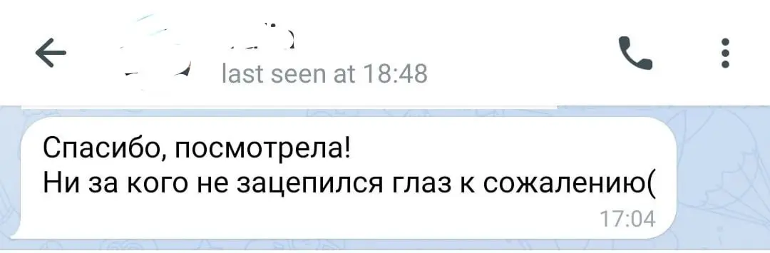Труженики! 🐝
Думаете, что про все эти "не пишите с ошибками" и "не пишите чатом джипити" вы уже в курсе?
А вы уверены, что ваше резюме не выглядит именно так?
Как вы знаете, мы ведем открытую базу кан... | Сетка — социальная сеть от hh.ru