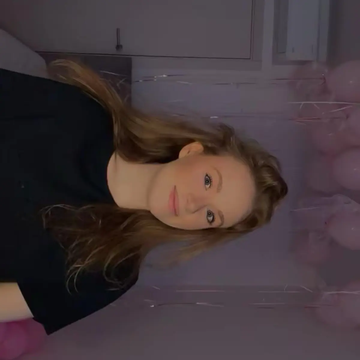 Диана Драгуца