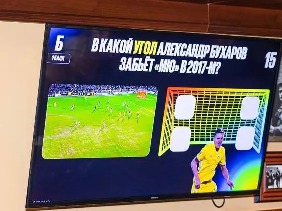 🧠 Квизы — топ-формат офлайн-активаций BetBoom!
БК бустит лояльность среди ядра ЦА | Сетка — социальная сеть от hh.ru