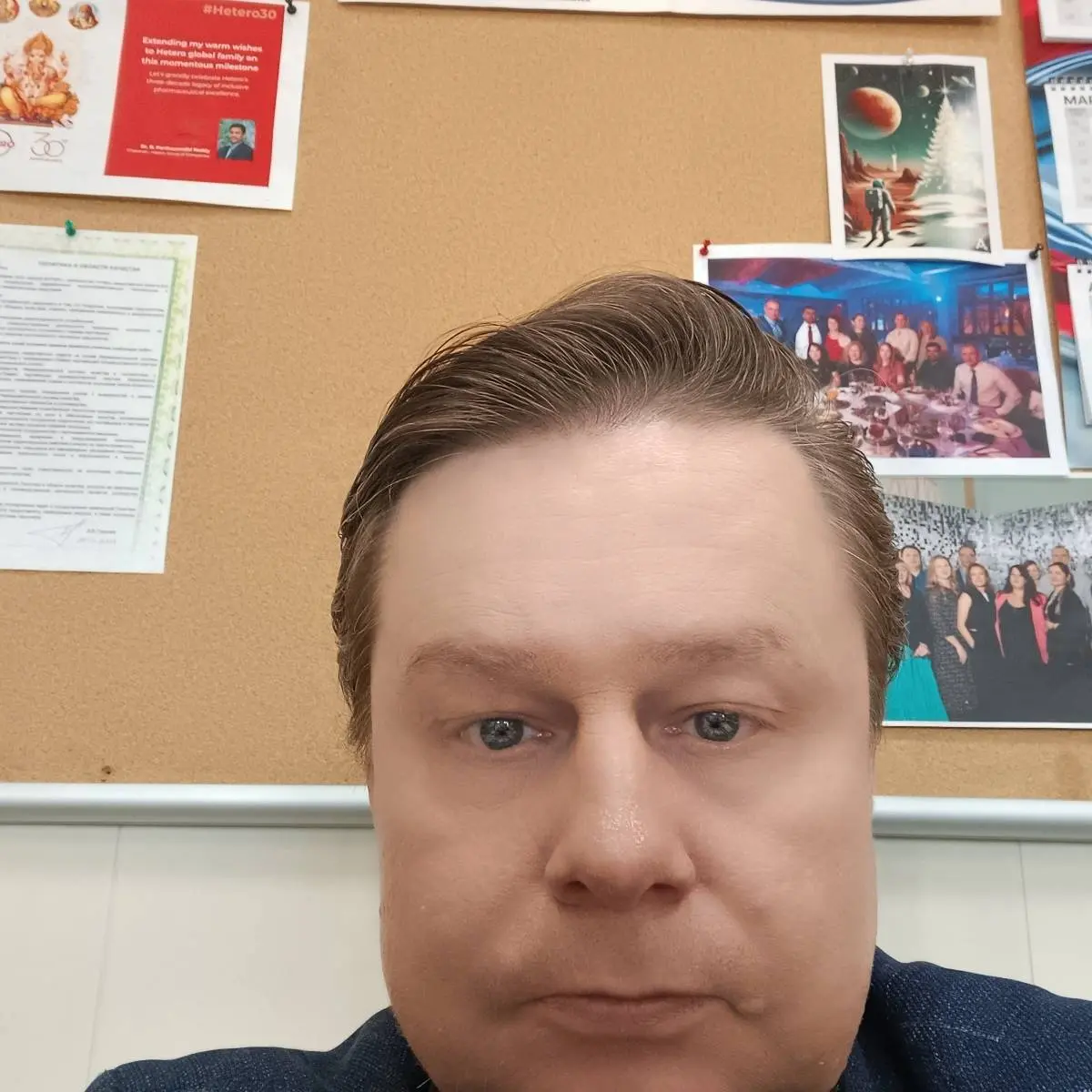 Network member avatar