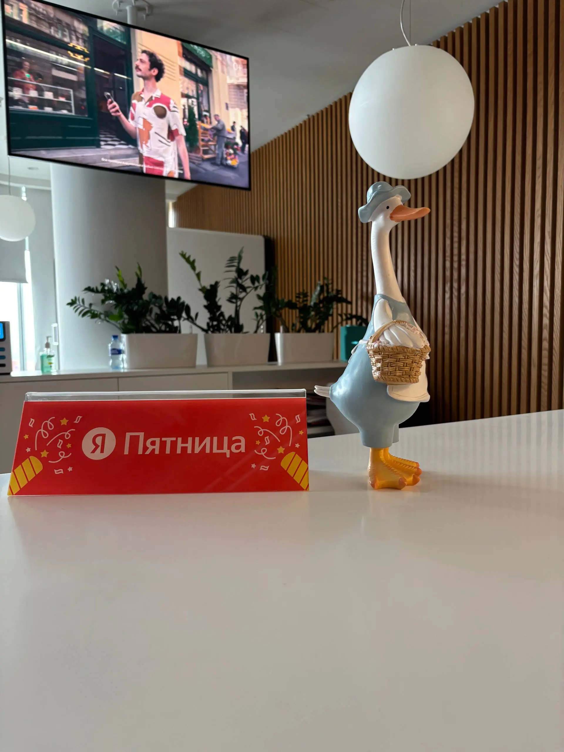 Недавно посетил с клиентом (стоматология) ростовский офис Яндекс. Менеджеры из Яндекс подготовили презентацию с анализом конкурентов в Яндекс Директ и провели анализ текущих рекламных кампаний клиента | Сетка — социальная сеть от hh.ru
