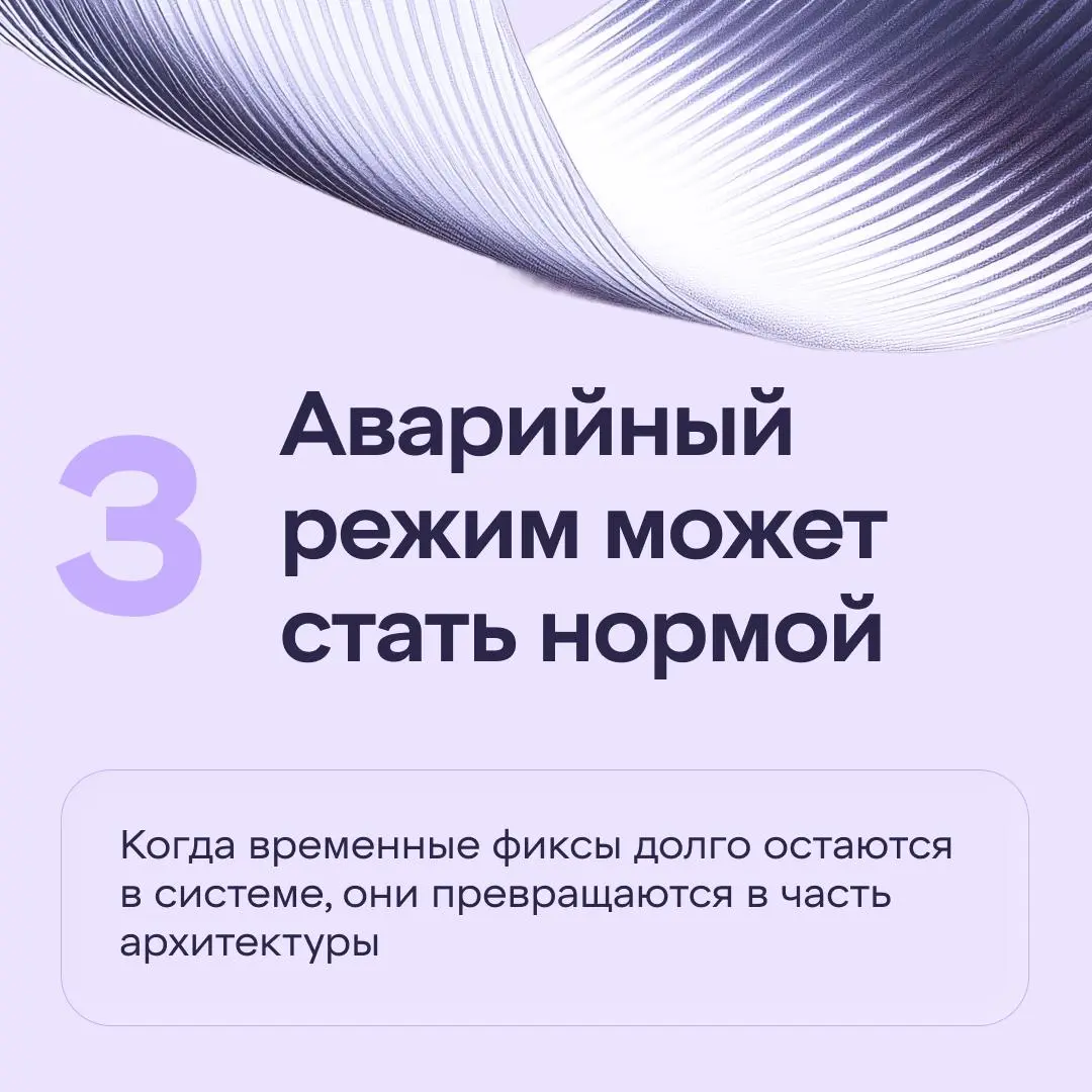 Когда бэклог забит
предлагаем отвлечься и прочитать новую статью на Хабр | Сетка — социальная сеть от hh.ru