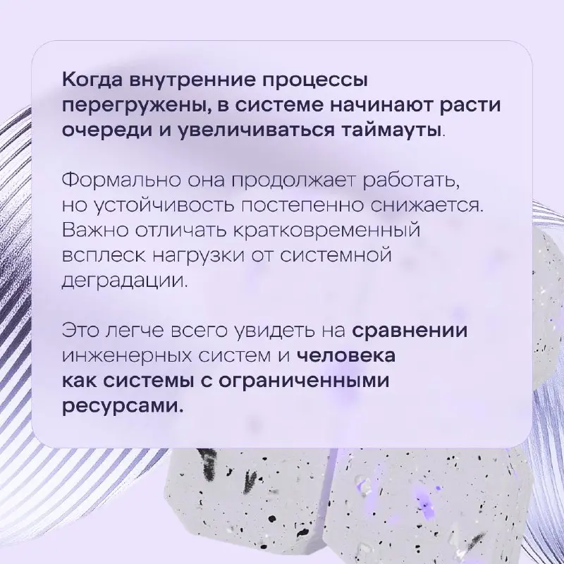 Когда бэклог забит
предлагаем отвлечься и прочитать новую статью на Хабр | Сетка — социальная сеть от hh.ru