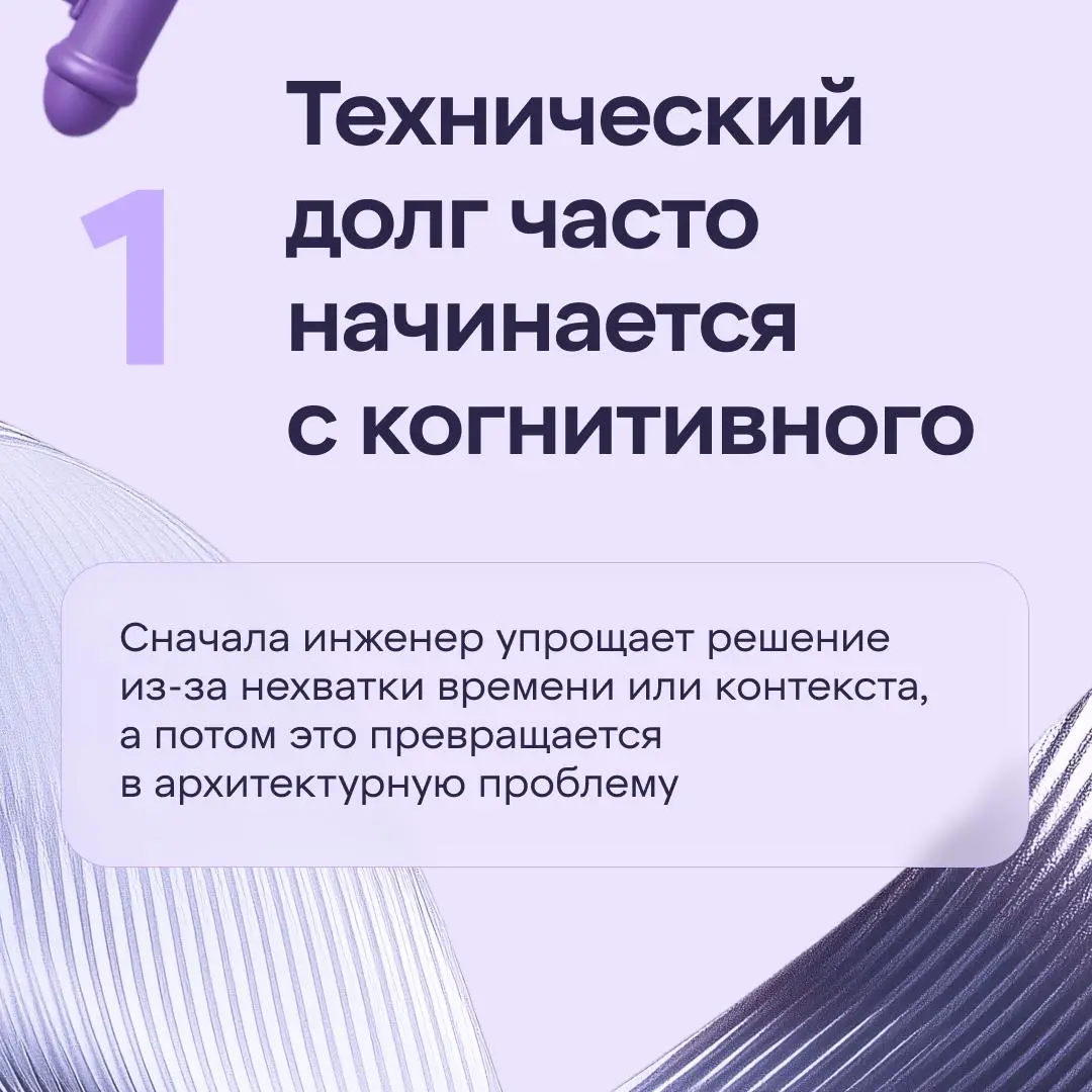 Когда бэклог забит
предлагаем отвлечься и прочитать новую статью на Хабр | Сетка — социальная сеть от hh.ru