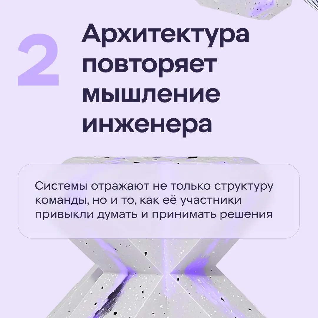 Когда бэклог забит
предлагаем отвлечься и прочитать новую статью на Хабр | Сетка — социальная сеть от hh.ru