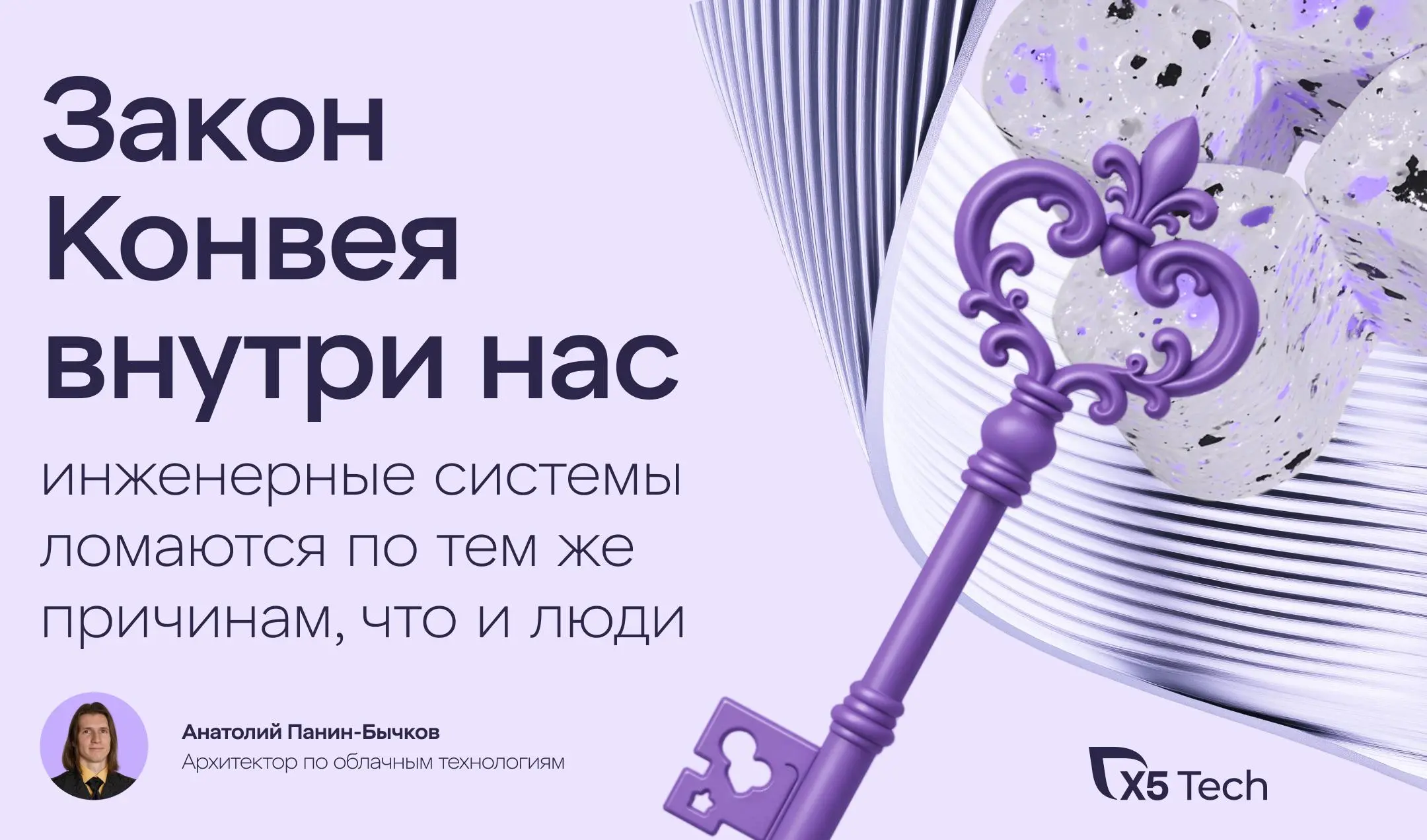 Когда бэклог забит
предлагаем отвлечься и прочитать новую статью на Хабр | Сетка — социальная сеть от hh.ru