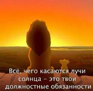 🔪Мало знать рецепт - надо уметь готовить | Сетка — социальная сеть от hh.ru
