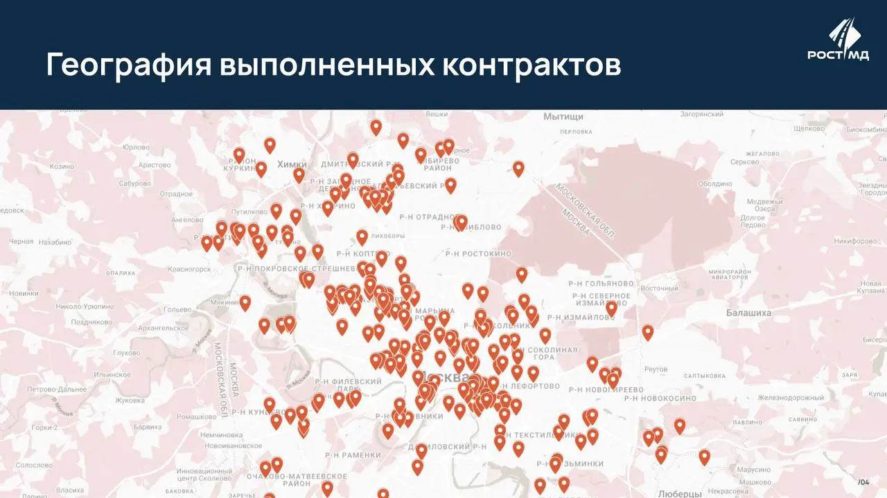 Как нанести 400+ адресов на Google Maps за пару минут | Сетка — социальная сеть от hh.ru