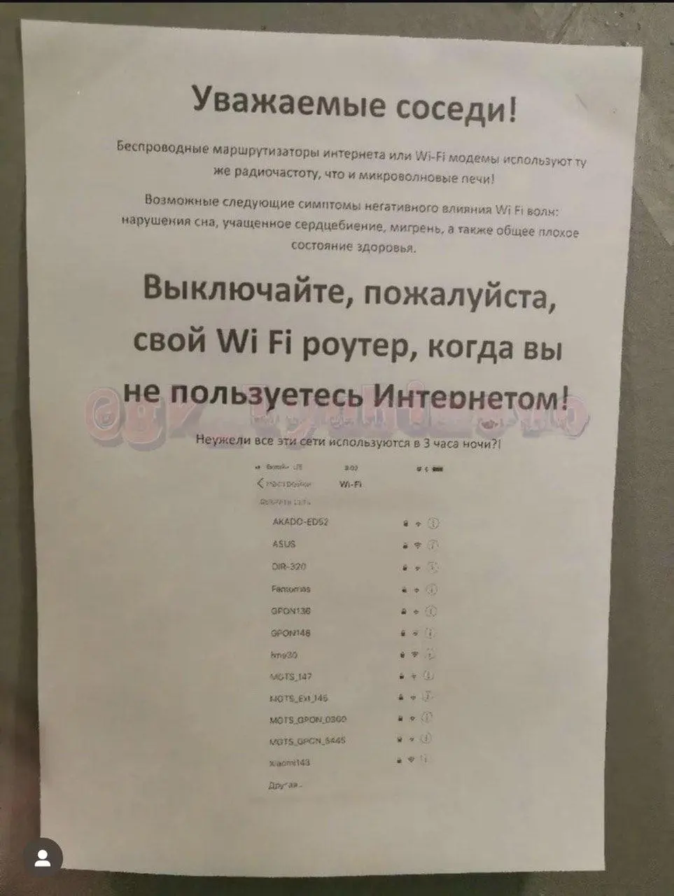 #IT
😂 ПМ 💬 MAX 🛍 Другие каналы
В этом посте были ссылки, но мы их удалили по правилам Сетки | Сетка — социальная сеть от hh.ru