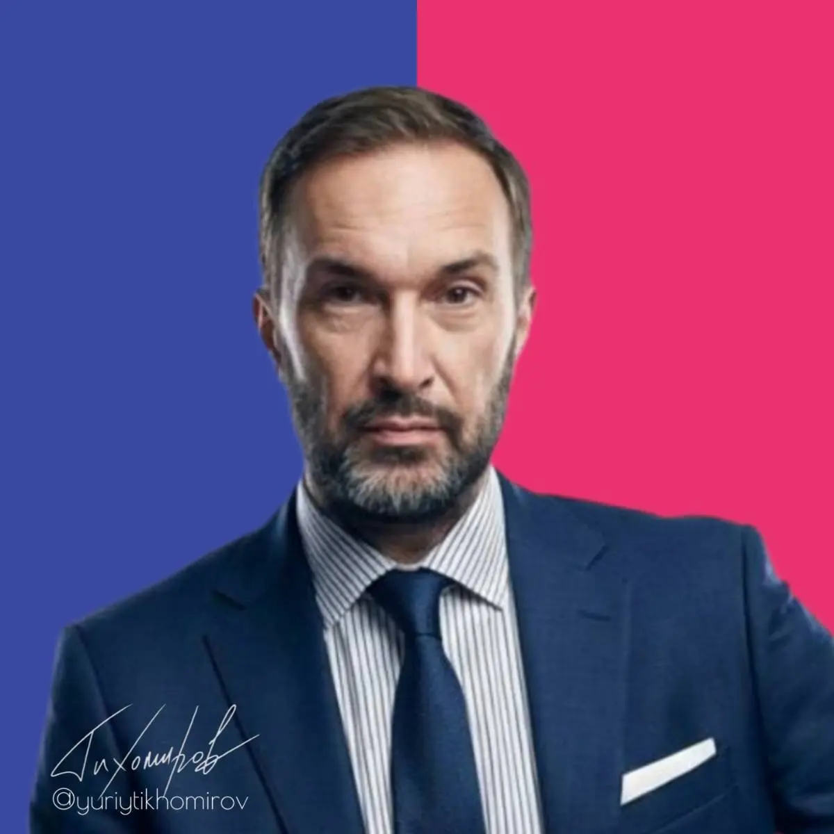 Фокус на Цель : ТИХОМИРОВ