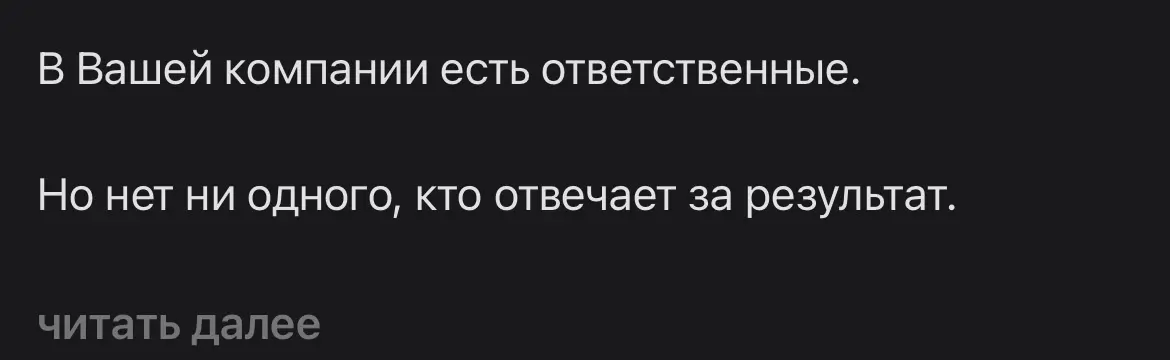 Подборка полезностей из ленты | Сетка — социальная сеть от hh.ru
