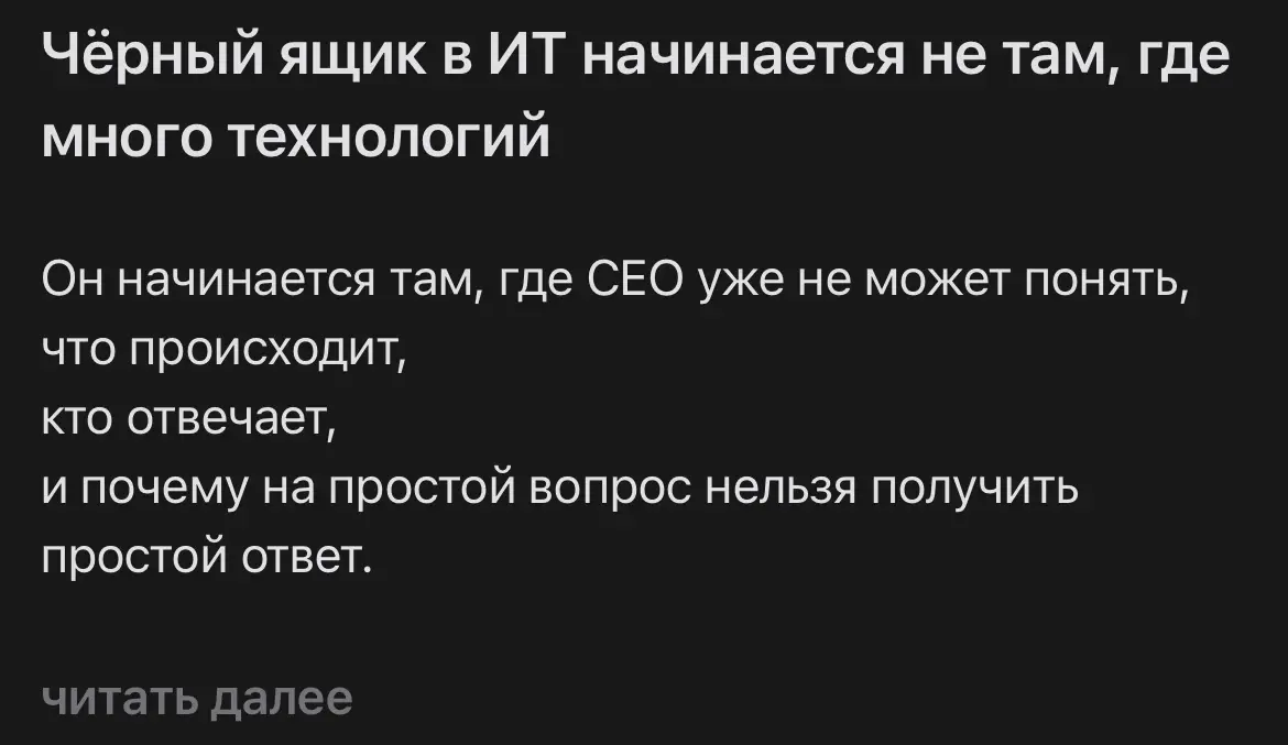 Подборка полезностей из ленты | Сетка — социальная сеть от hh.ru