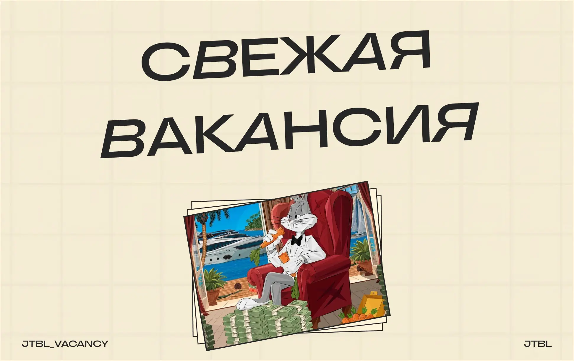 Senior DevOps Engineer (AWS & JVM)
#DevOpsEngineer #Senior #Engineer #Удаленно
Требования:
AWS, Kubernetes, Terraform. Опыт работы с JVM (предпочтительно Java/Scala) | Сетка — социальная сеть от hh.ru