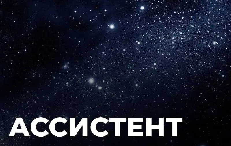 Начинающий специалист (подготовка рекламных аккаунтов)
Зарплата: 65 000 руб | Сетка — социальная сеть от hh.ru