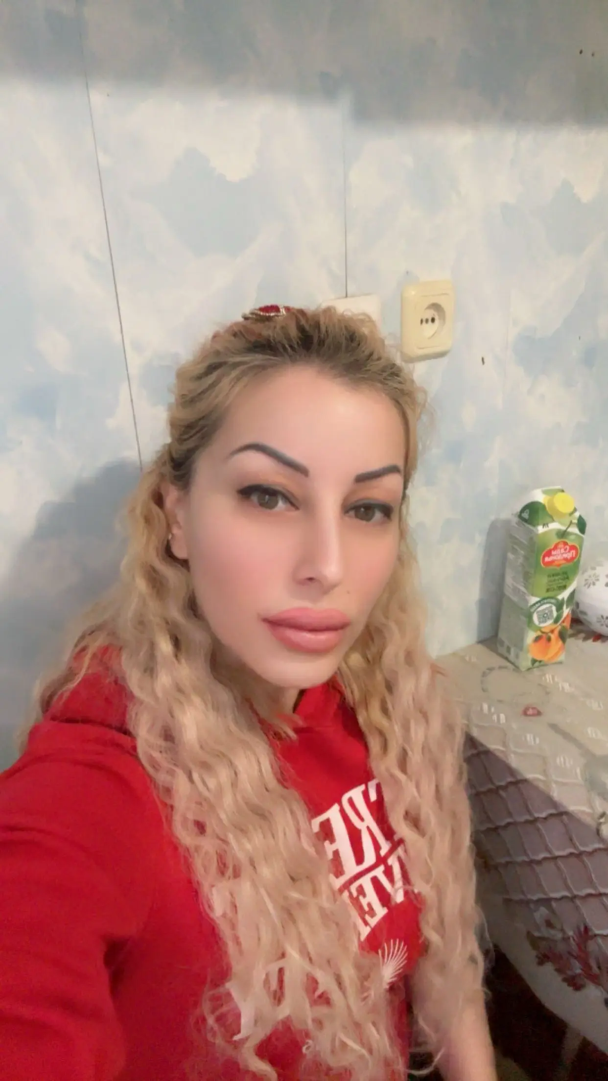 Марьяна Умарова