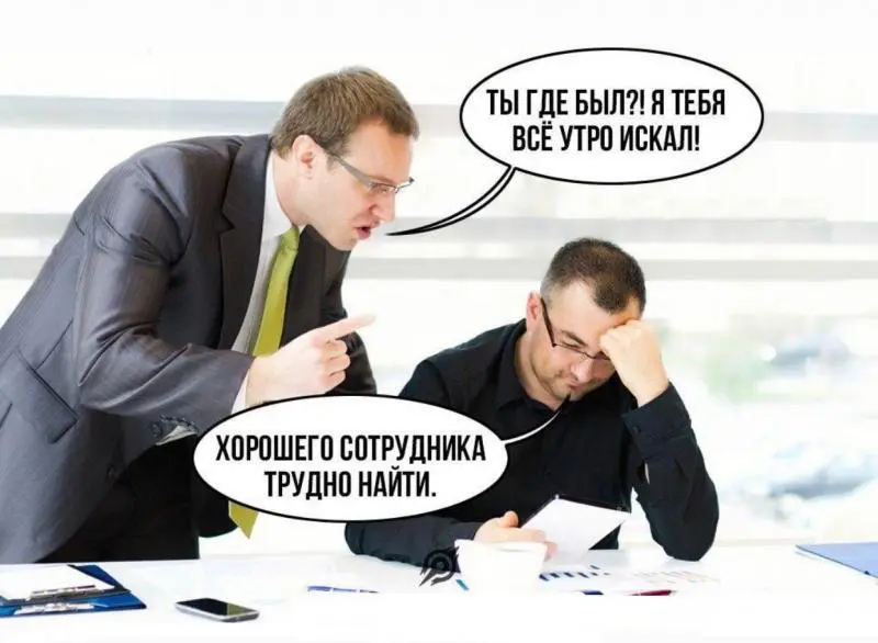 Найм маркетолога: чек-лист по поиску и вредные ожидания | Сетка — социальная сеть от hh.ru