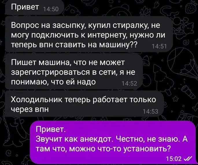 То ли жиза, то ли #Мем
Join our club Cult 👁
В этом посте были ссылки, но мы их удалили по правилам Сетки | Сетка — социальная сеть от hh.ru