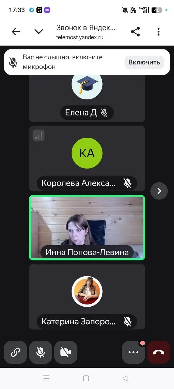 Вобщем записывайтесь ребята, будет польза в обе стороны.
Кто еще не пробовал это непонятное слово коучинг, на вкус, Самое время!!! | Сетка — социальная сеть от hh.ru