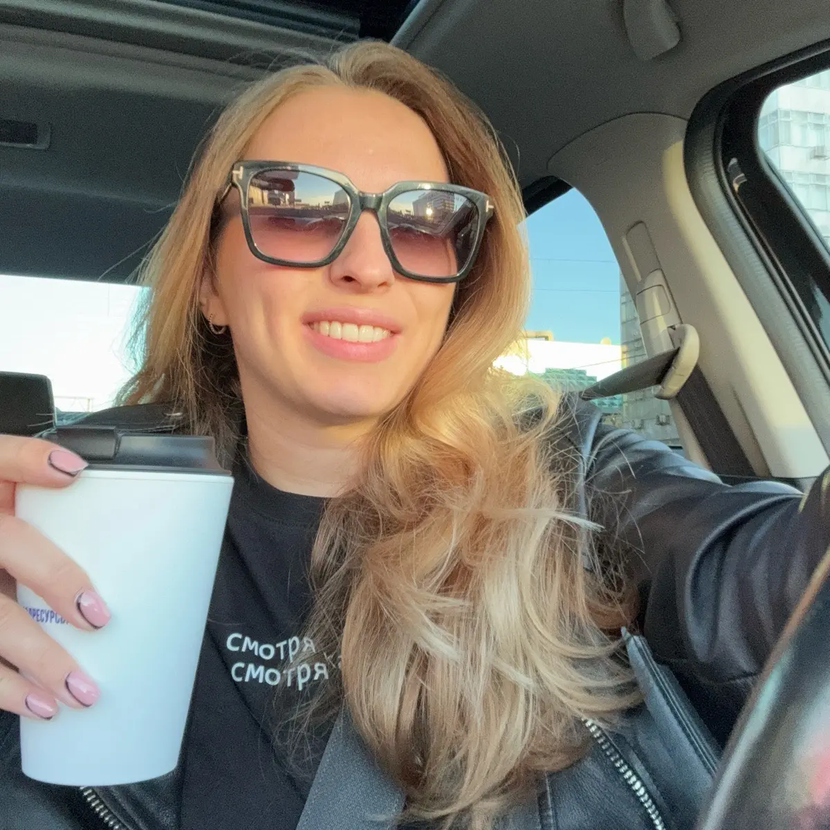 Кристина Пейч