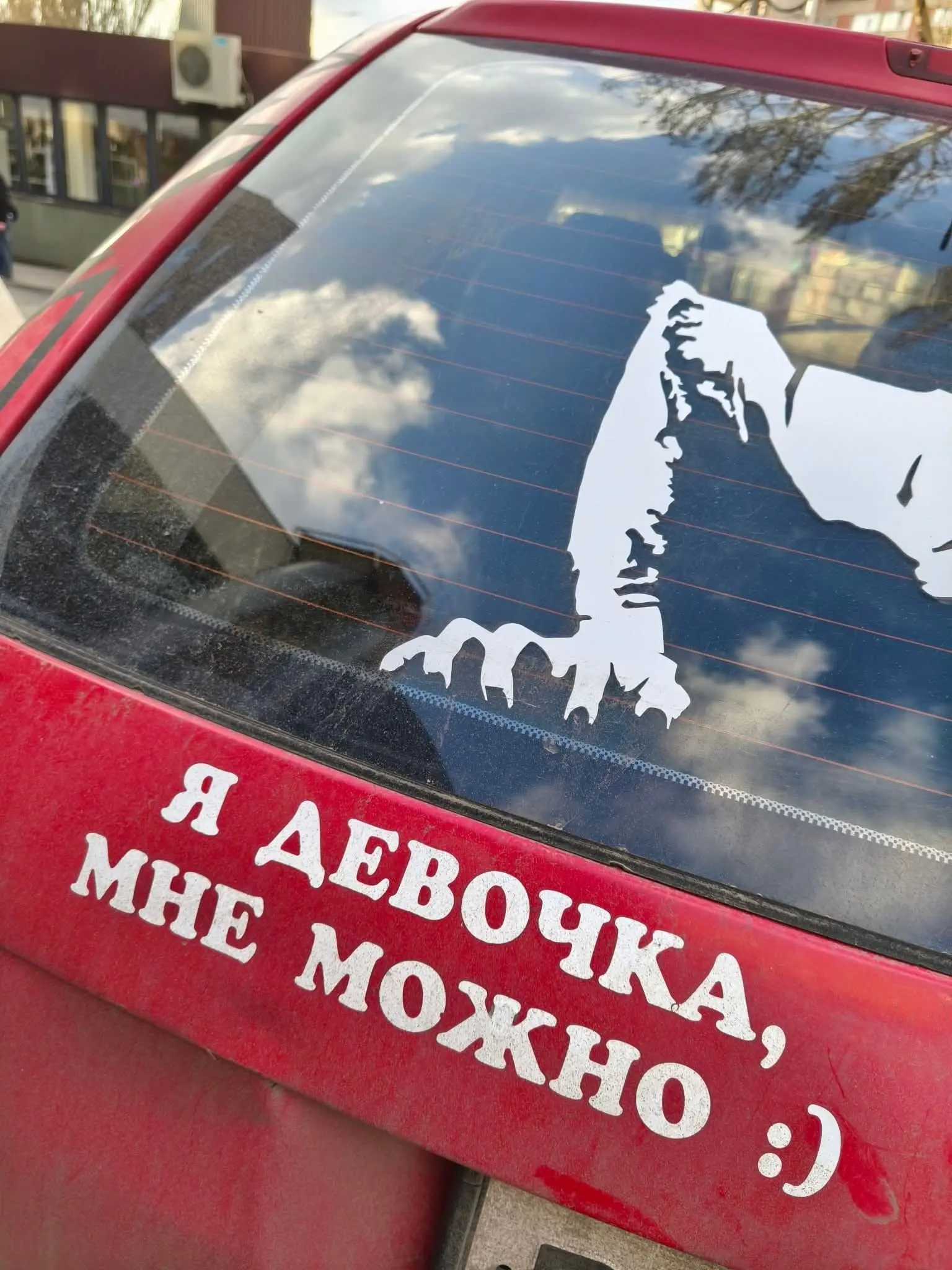 На донецких авто | Сетка — социальная сеть от hh.ru