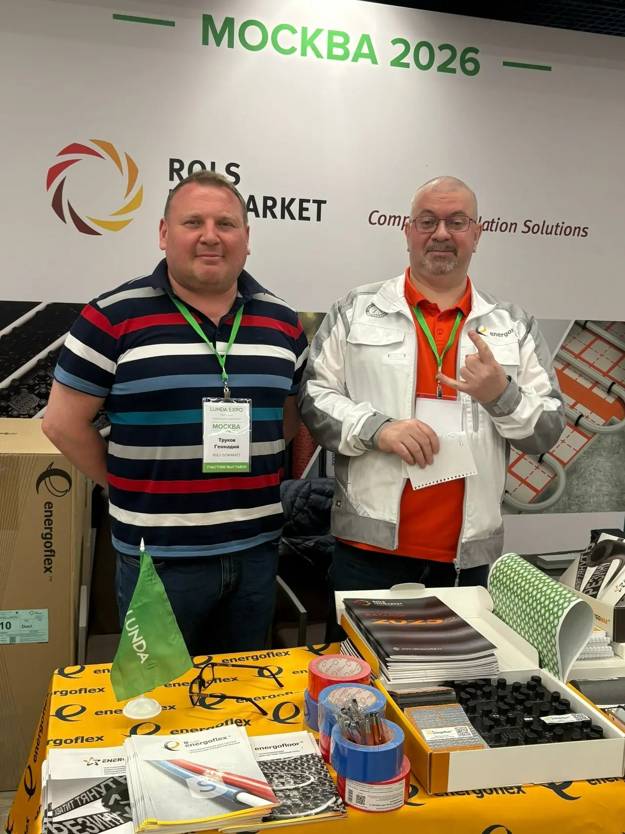 Rols Isomarket рулит!!
https://vk.com/video-97841647456240776 | Сетка — социальная сеть от hh.ru