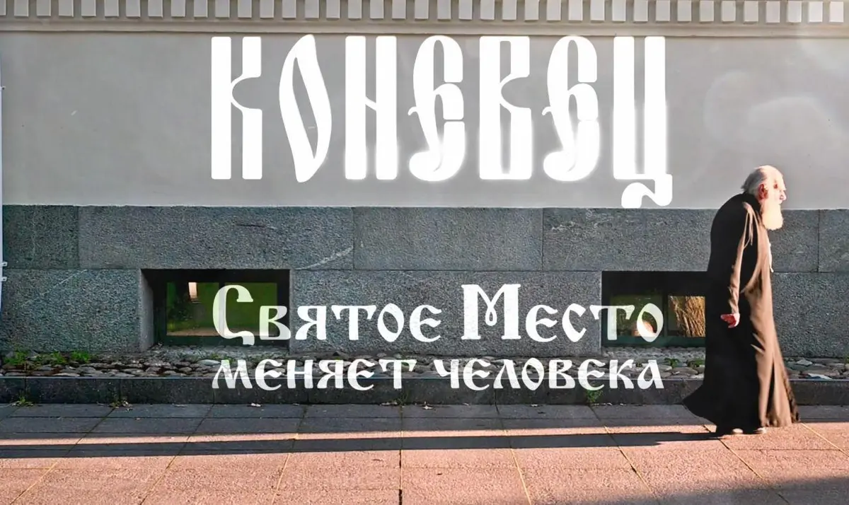 3 трогательных документальных фильма нашего производства 😎 | Сетка — социальная сеть от hh.ru