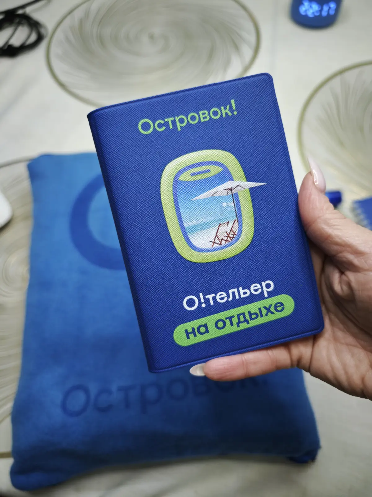 Победа в квизе и приглашение в Китай-1 день из жизни | Сетка — социальная сеть от hh.ru