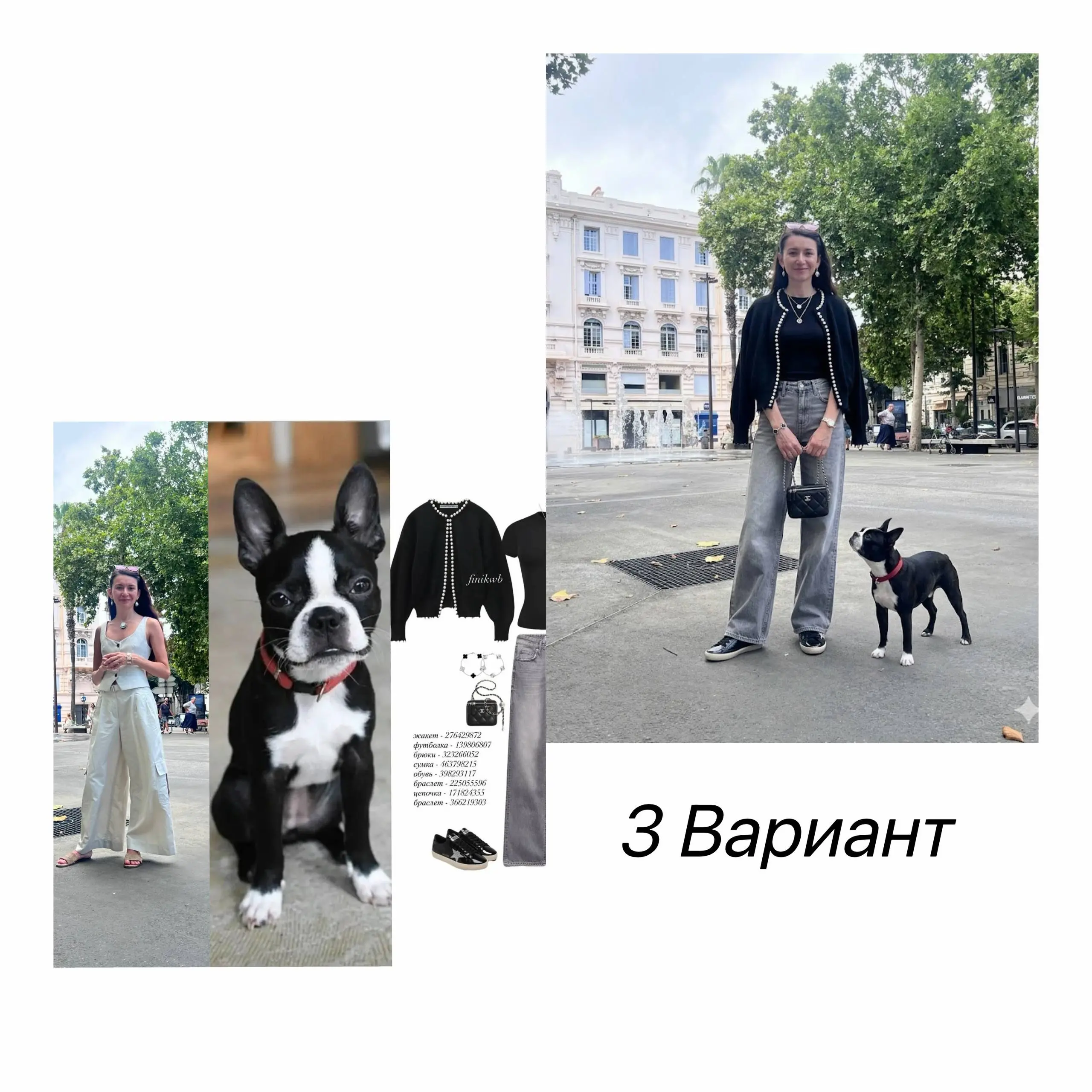 Рецепт хорошего изображения, любого макета: ингредиенты.
NanoBanana. Возьми за основу девушку с изображения 1, лук и одежду с изображения 2, собаку с изображения 3 | Сетка — социальная сеть от hh.ru