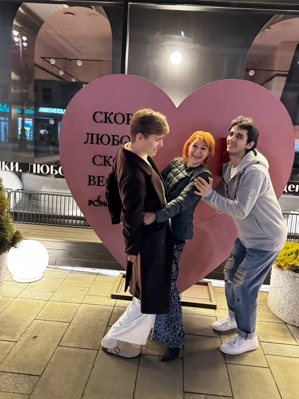Отдых по “РУССКИ” это к нам 😂
Хорошо провели время сегодня с дружочками (пирожочками) | Сетка — социальная сеть от hh.ru