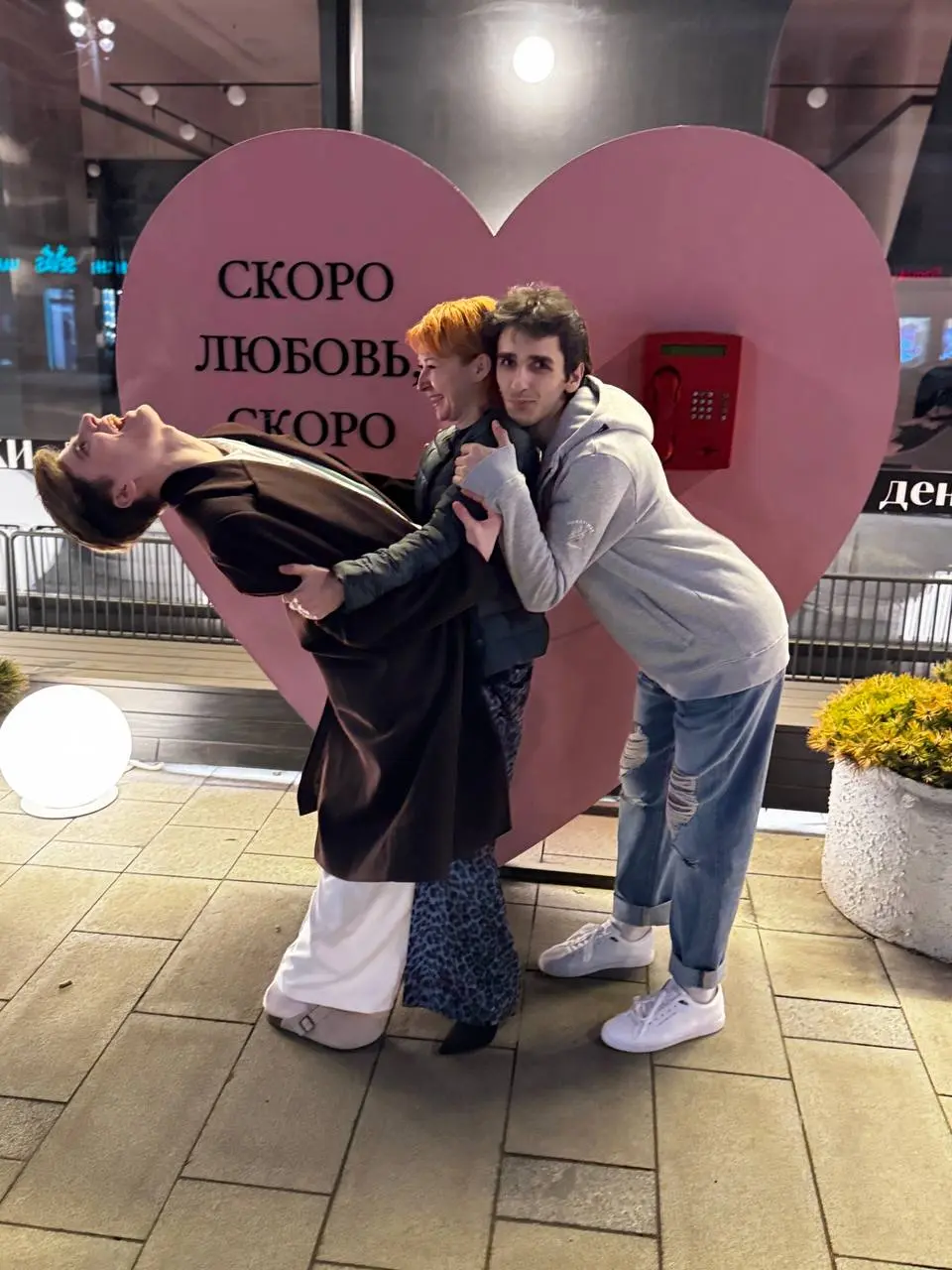 Отдых по “РУССКИ” это к нам 😂
Хорошо провели время сегодня с дружочками (пирожочками) | Сетка — социальная сеть от hh.ru