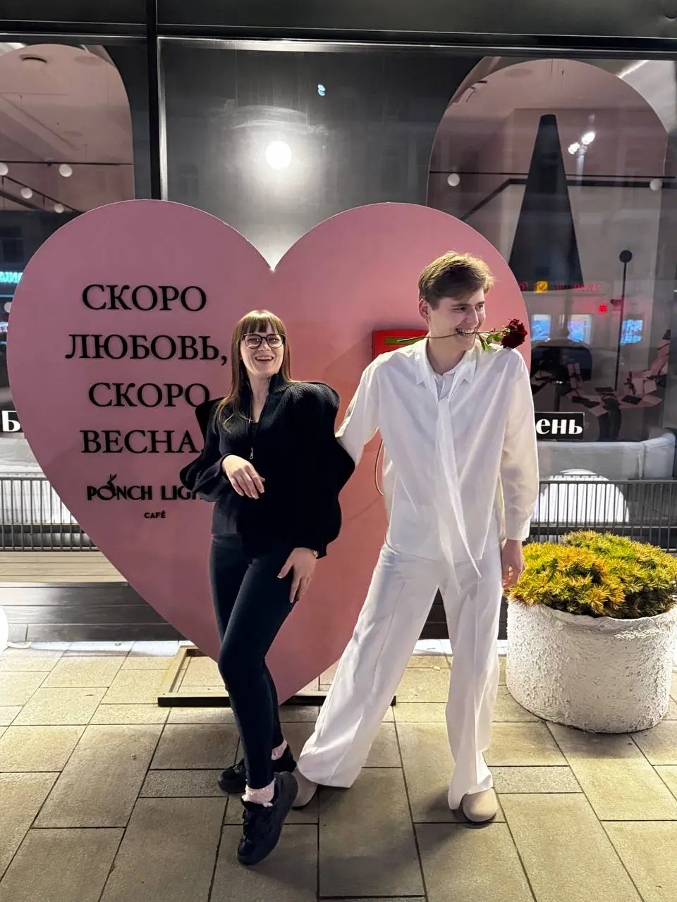 Отдых по “РУССКИ” это к нам 😂
Хорошо провели время сегодня с дружочками (пирожочками) | Сетка — социальная сеть от hh.ru
