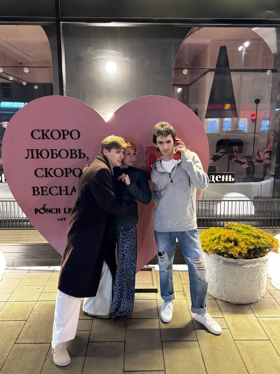 Отдых по “РУССКИ” это к нам 😂
Хорошо провели время сегодня с дружочками (пирожочками) | Сетка — социальная сеть от hh.ru