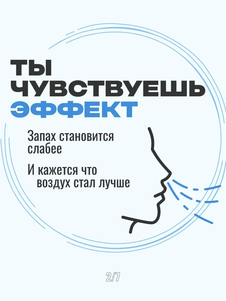 Вся правда о вытяжках на кухне: свежий воздух или ловушка для запахов? 🤫
​
Вы когда-нибудь задумывались, почему, несмотря на работающую вытяжку, воздух на кухне все равно кажется "использованным" и тя... | Сетка — социальная сеть от hh.ru
