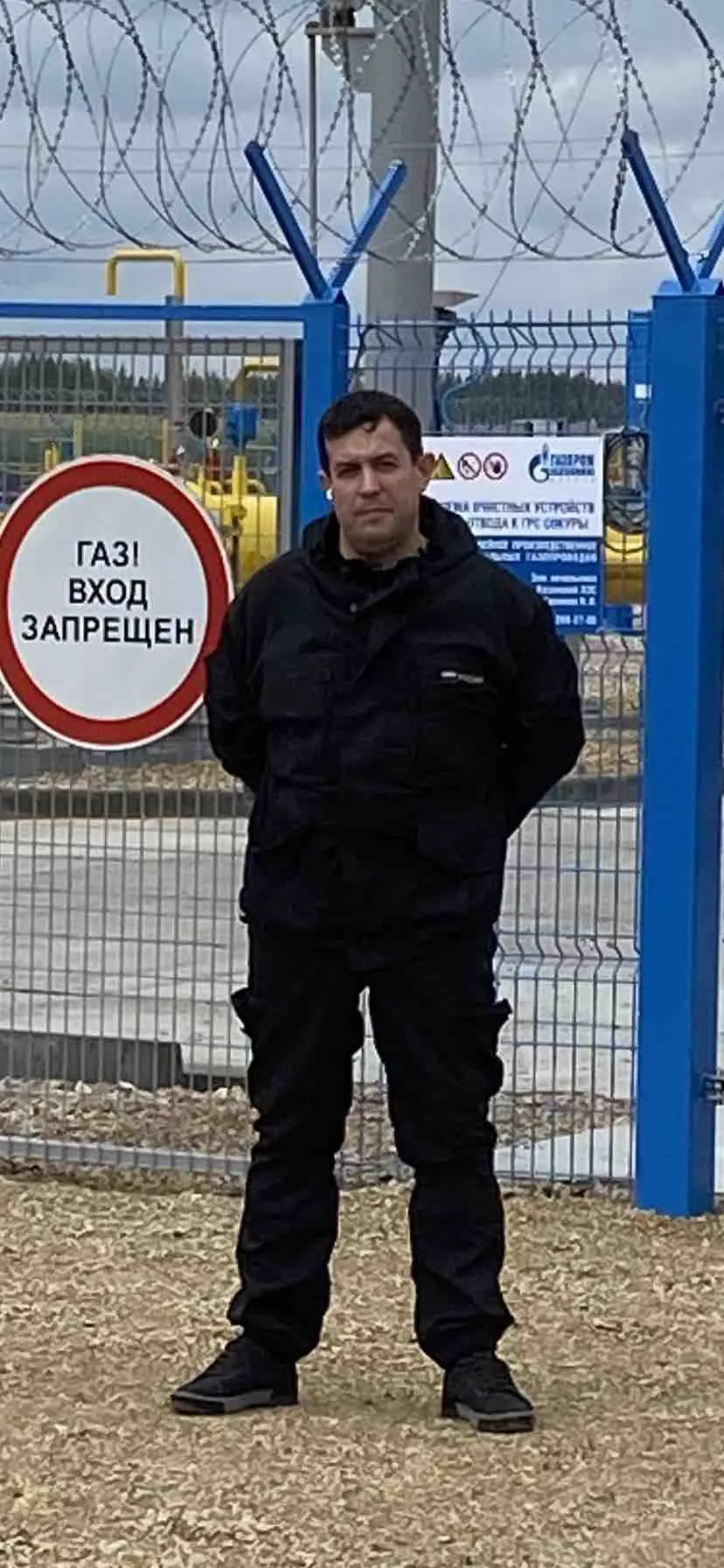 Константин Микрюков