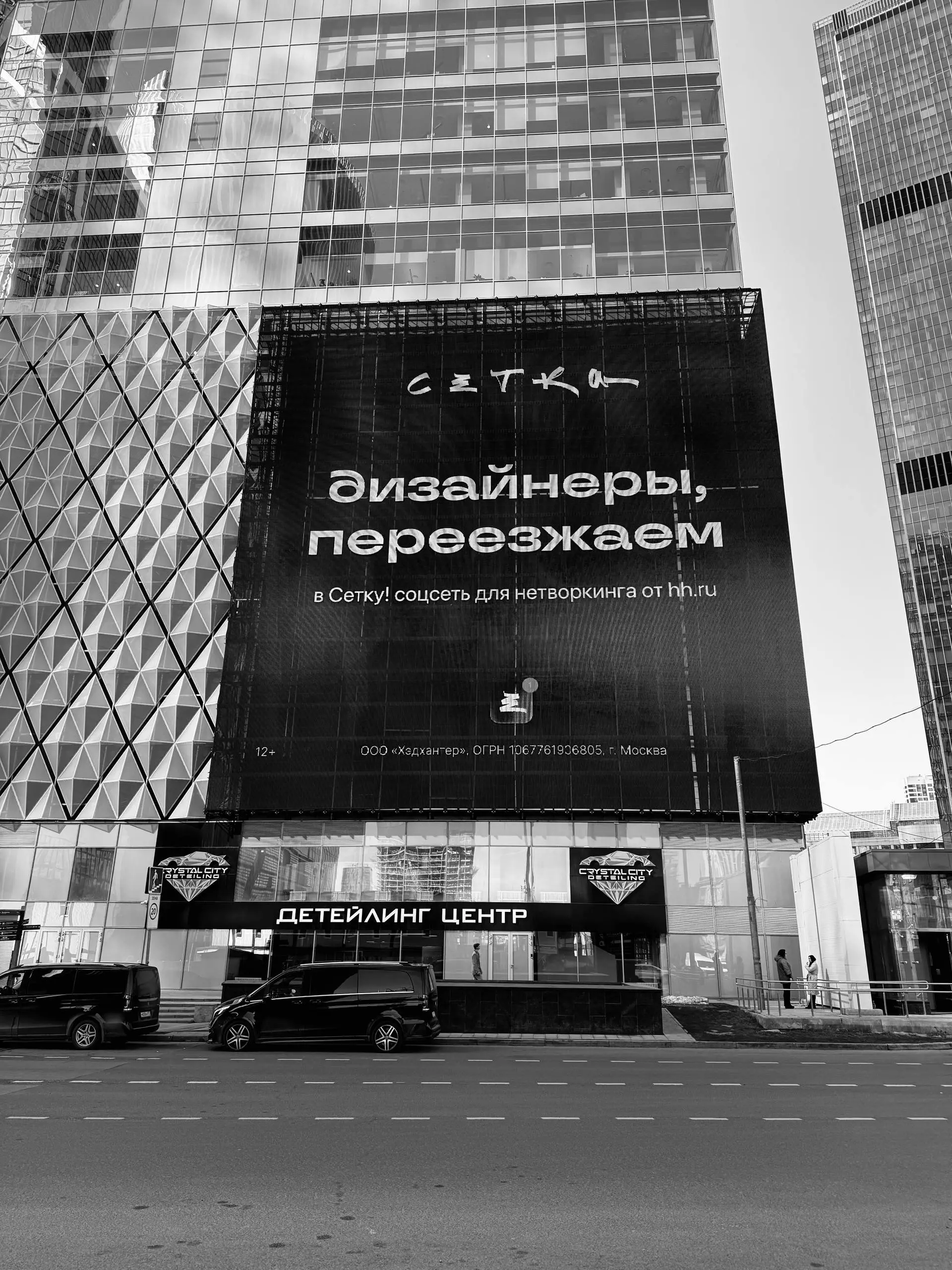 Про Авторский эгоизм
Отрицание - гнев - торг - депрессия - принятие. Эти стадии не всегда идут по порядку. Иногда они перемешиваются. Иногда зацикливаются, но почти каждый автор через это проходит | Сетка — социальная сеть от hh.ru