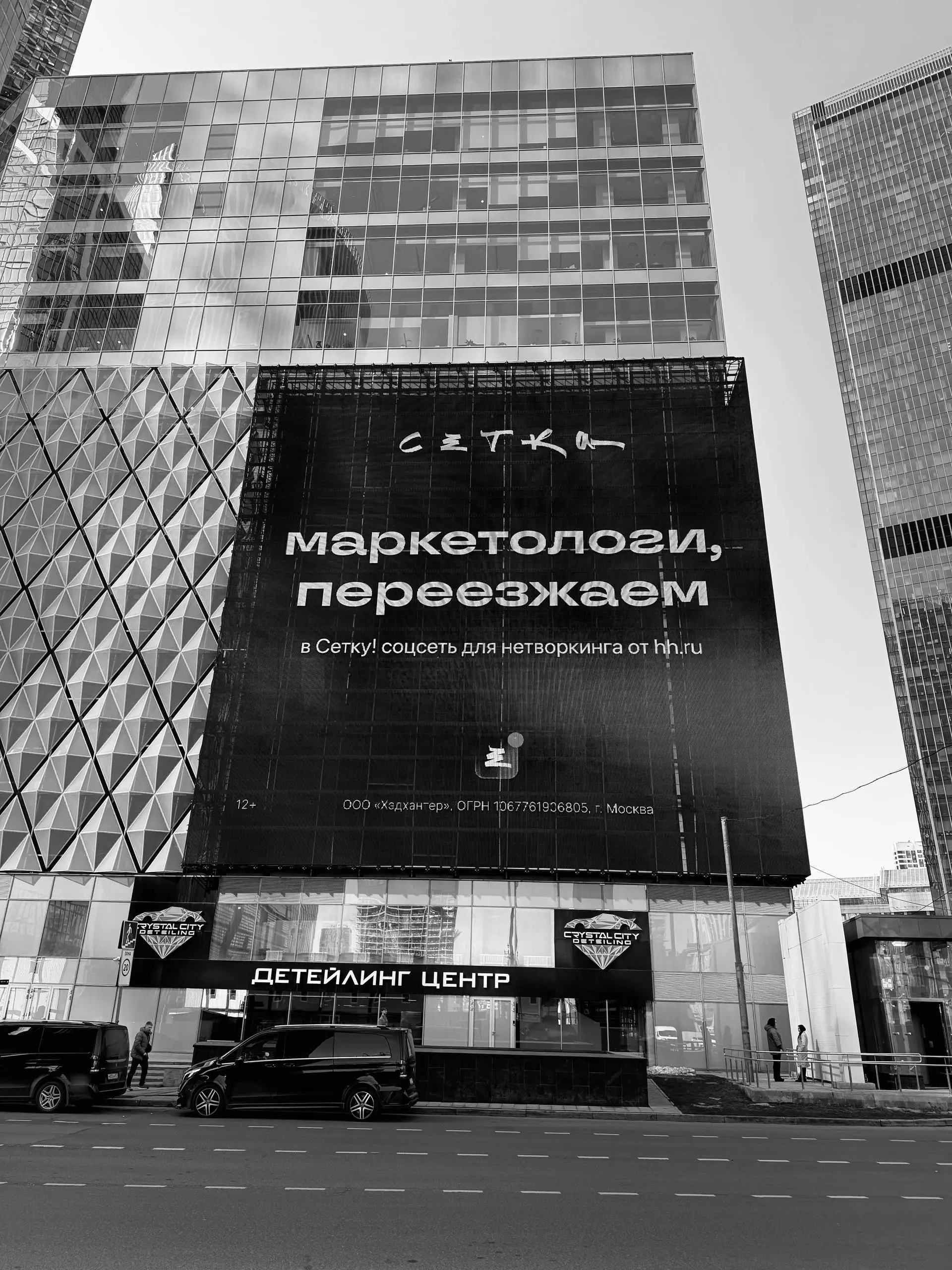 Про Авторский эгоизм
Отрицание - гнев - торг - депрессия - принятие. Эти стадии не всегда идут по порядку. Иногда они перемешиваются. Иногда зацикливаются, но почти каждый автор через это проходит | Сетка — социальная сеть от hh.ru