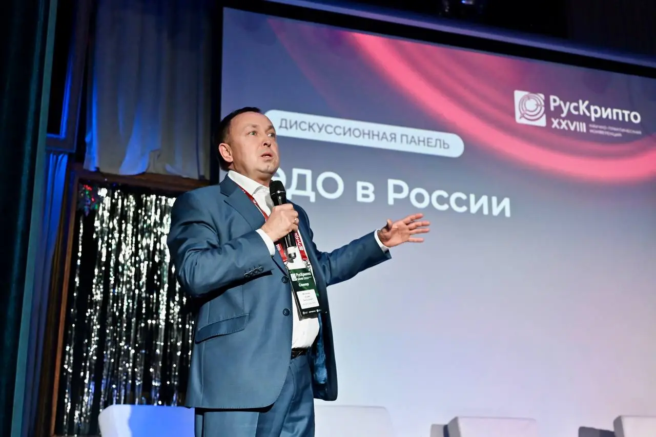 Вчера прошёл первый день «РусКрипто’2026» 🔥
Стартовали с пленарного заседания, где задали тон всей конференции: обсудили ключевые вызовы отрасли, развитие криптографии и актуальные вопросы регулирован... | Сетка — социальная сеть от hh.ru